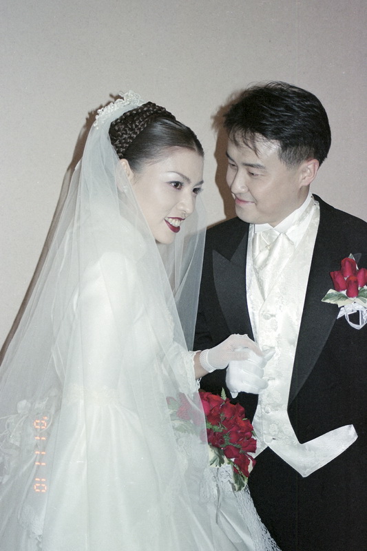 결혼식