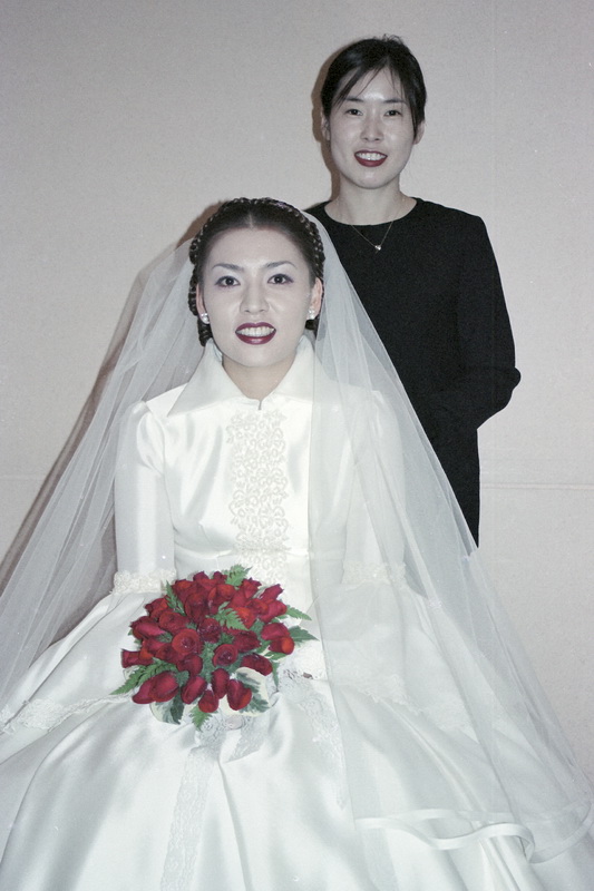 결혼식