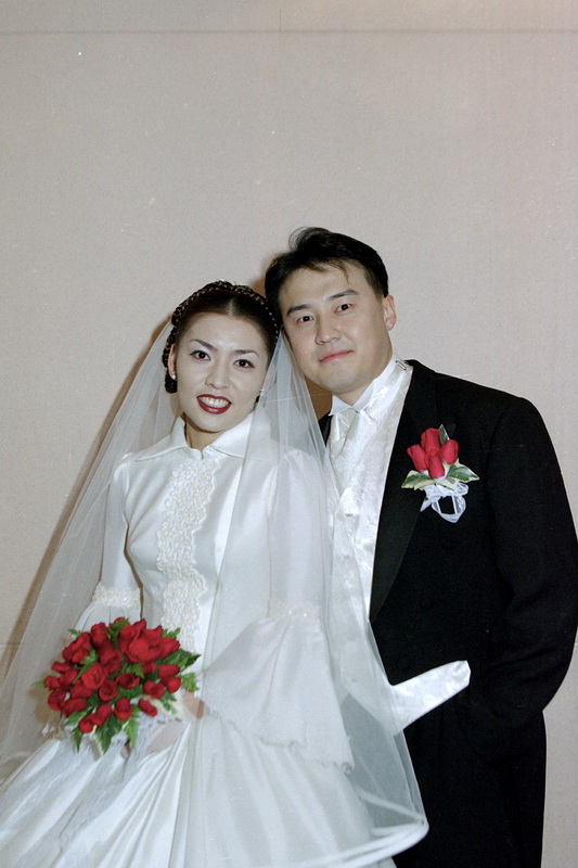 결혼식