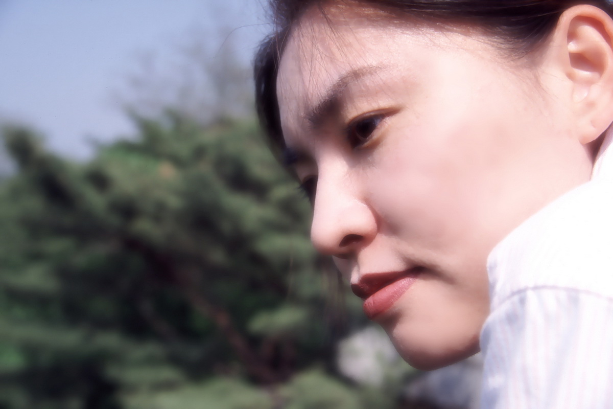 아내