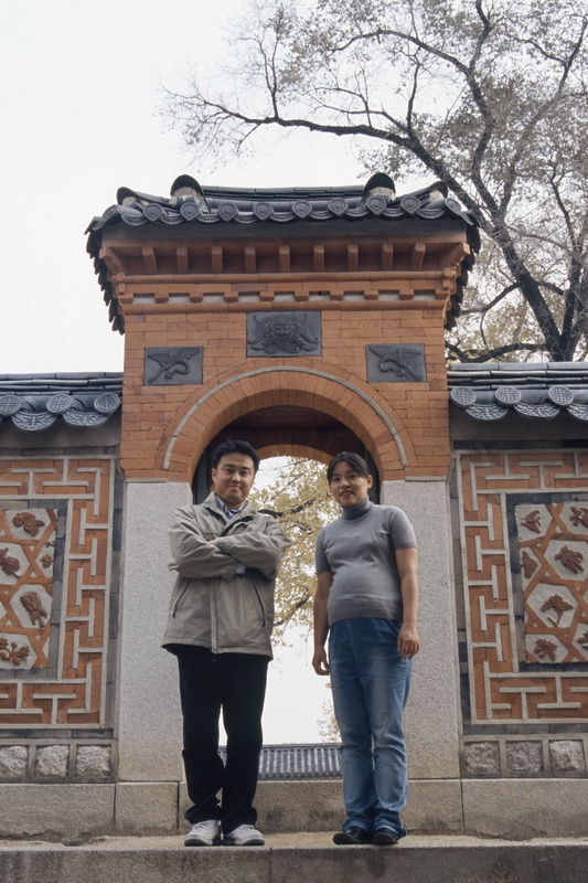 경복궁