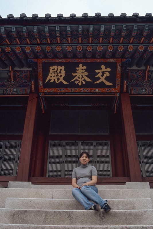 경복궁 교태전
