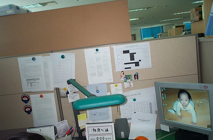 다른 곳도 이런가? [김기현]
