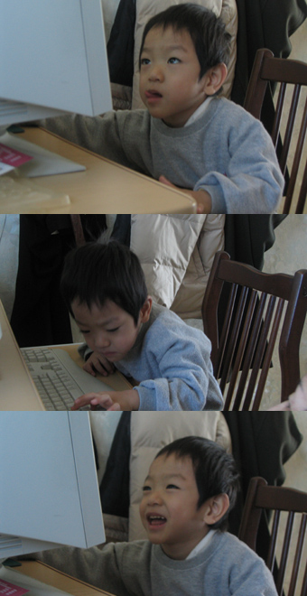 열어보지 않은 선물 365 [김기현]