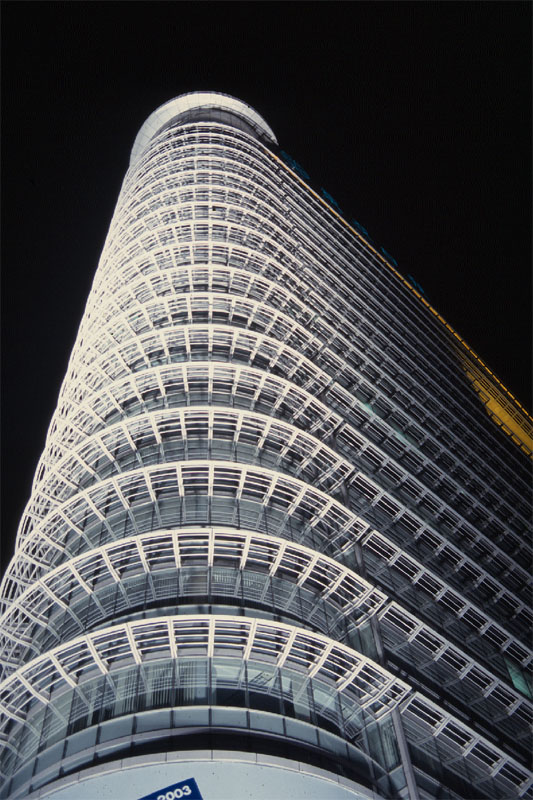 동아일보