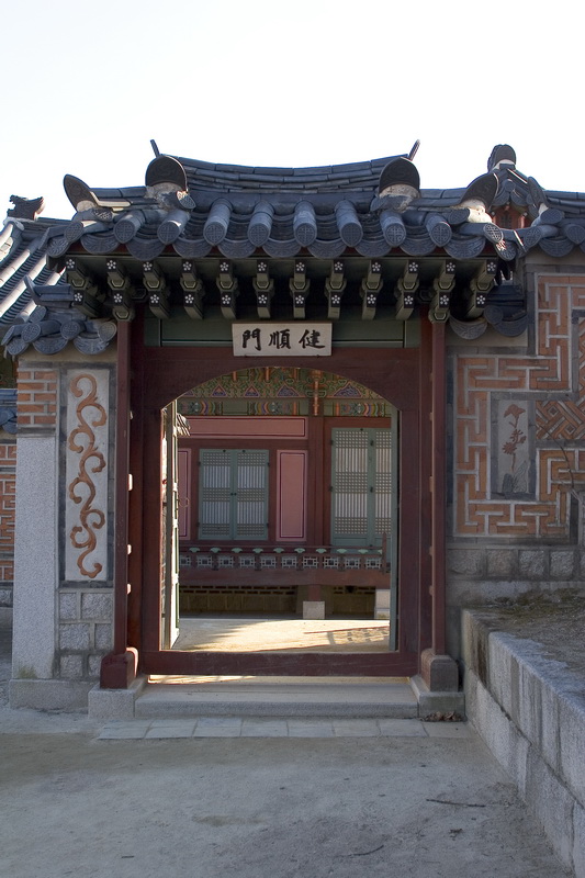 健順門 - 부모님과 꼭 가봐야 할