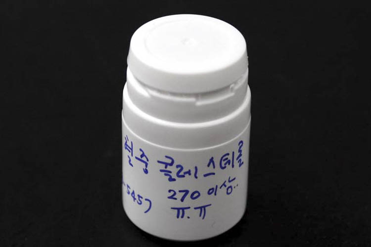 혈중 콜레스테롤 270이상. orz