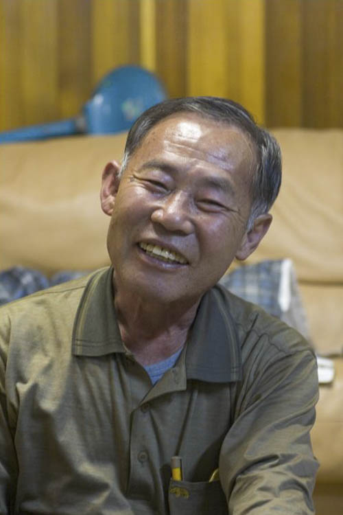 아버지
