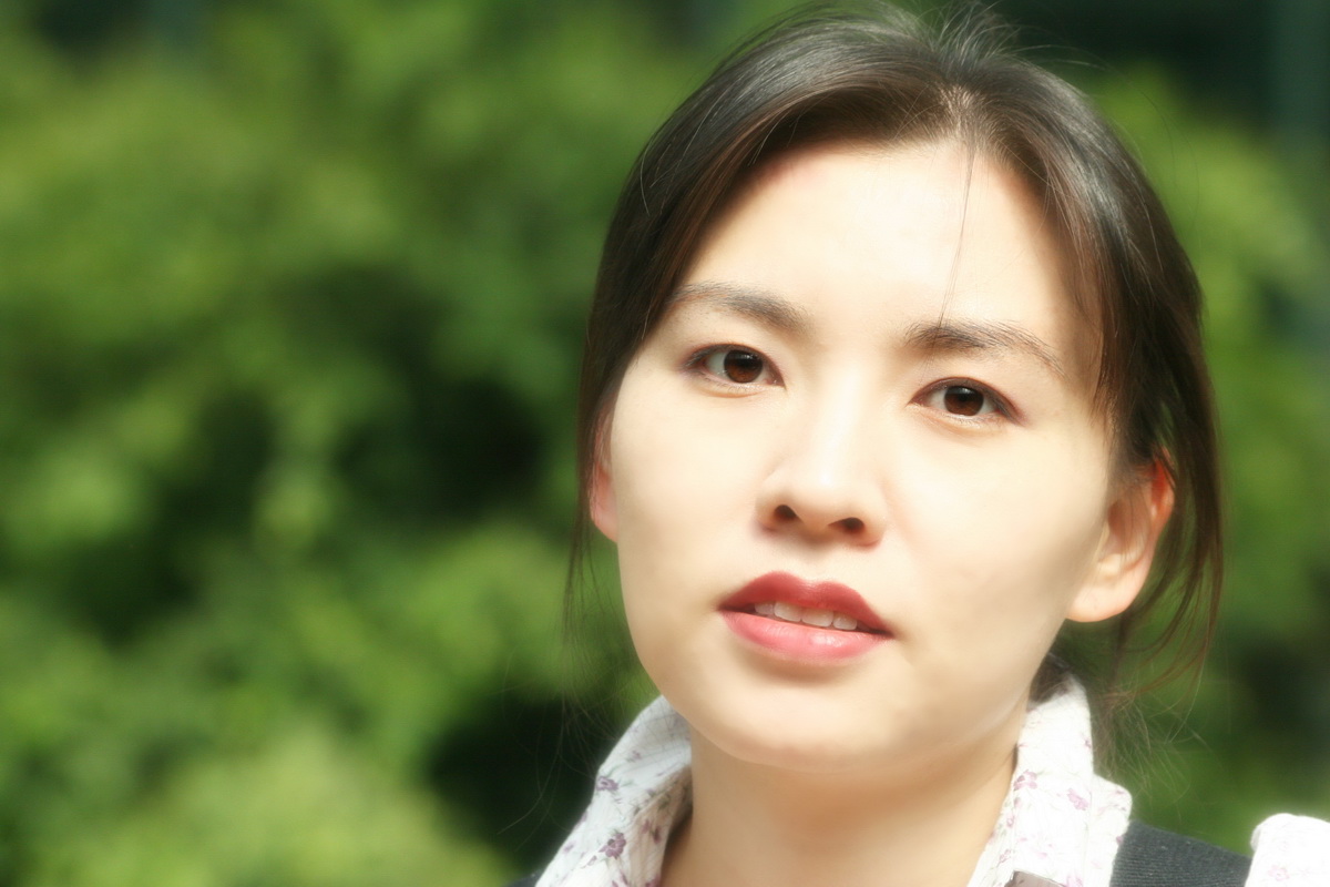 아내