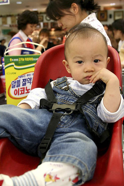 쇼핑