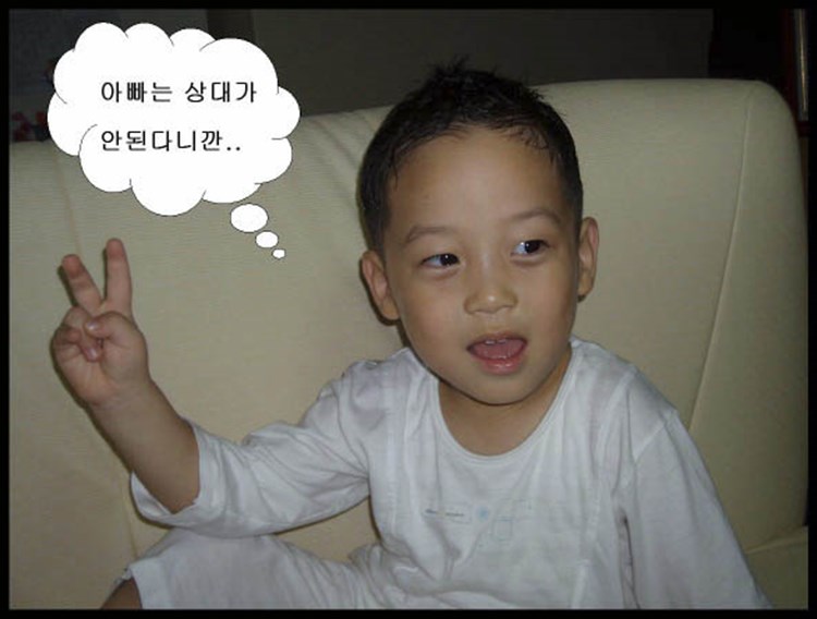 유지환이라네 [유제경]