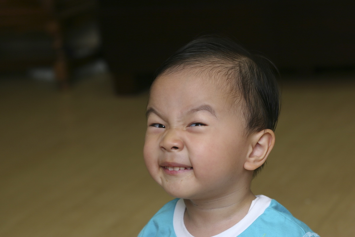 인상