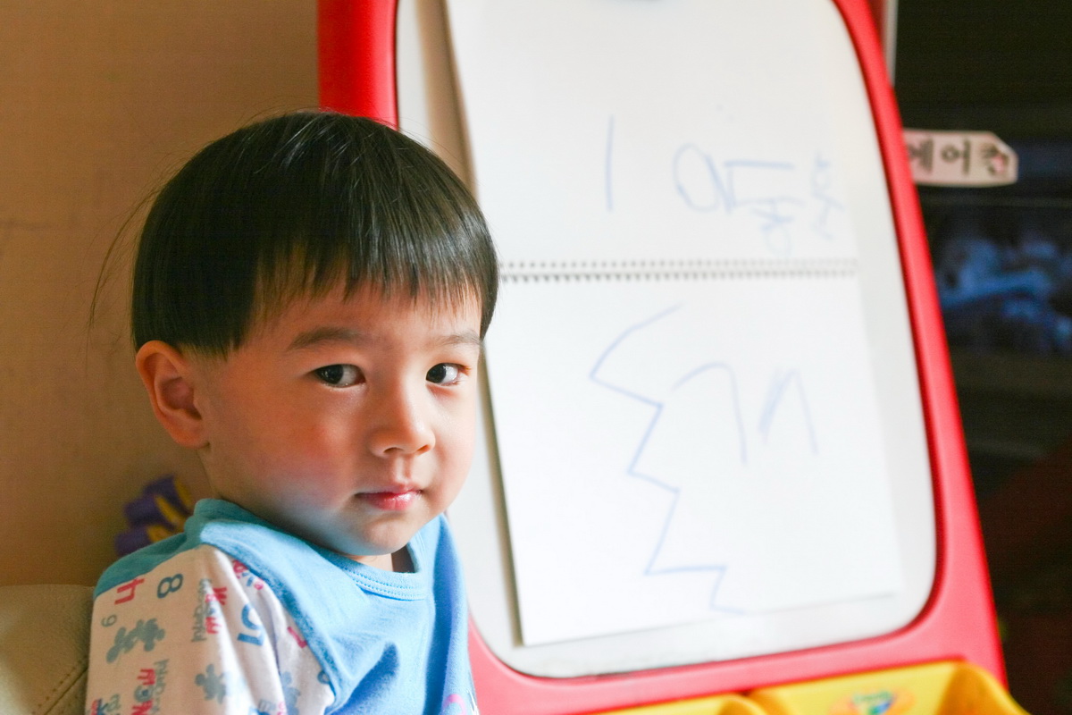 이동훈