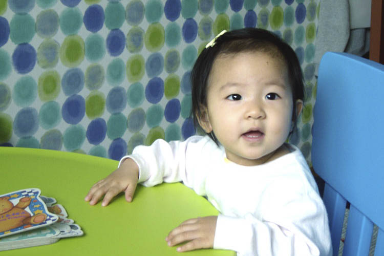 울 시온이 이렇게 컷다. [김기현]