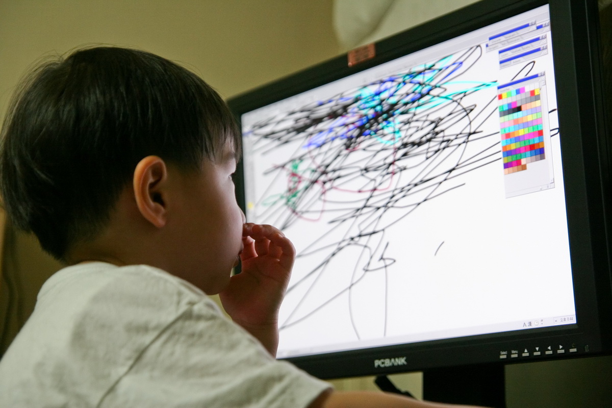 그림