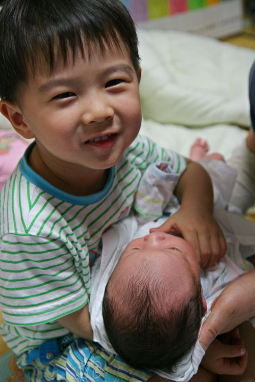 형제