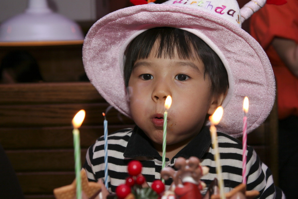 동훈이 생일 - 4돌