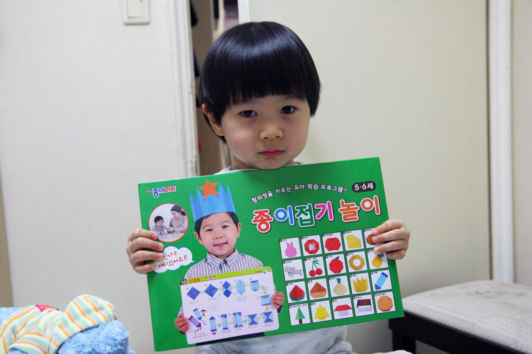 모델.