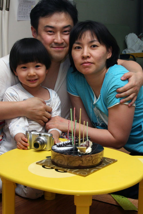 아내의 생일.