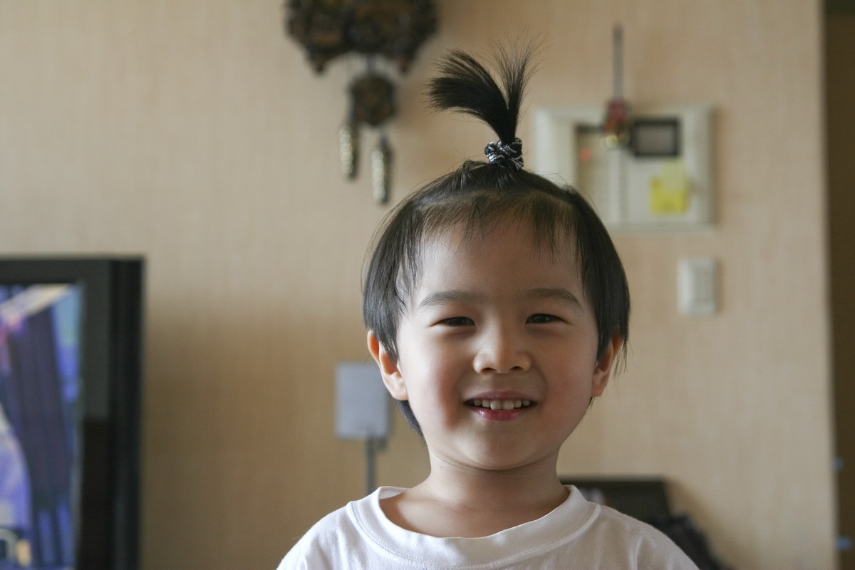 꼭지머리.