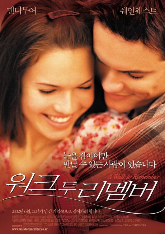 walk to remember