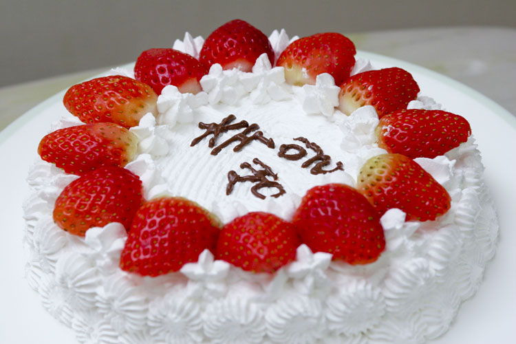 아내의 생일.. 자작 케이크