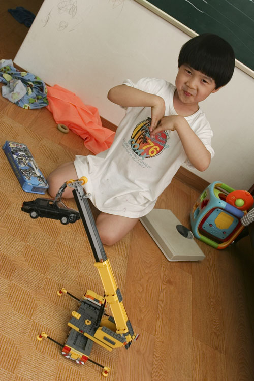 노가다 레고.