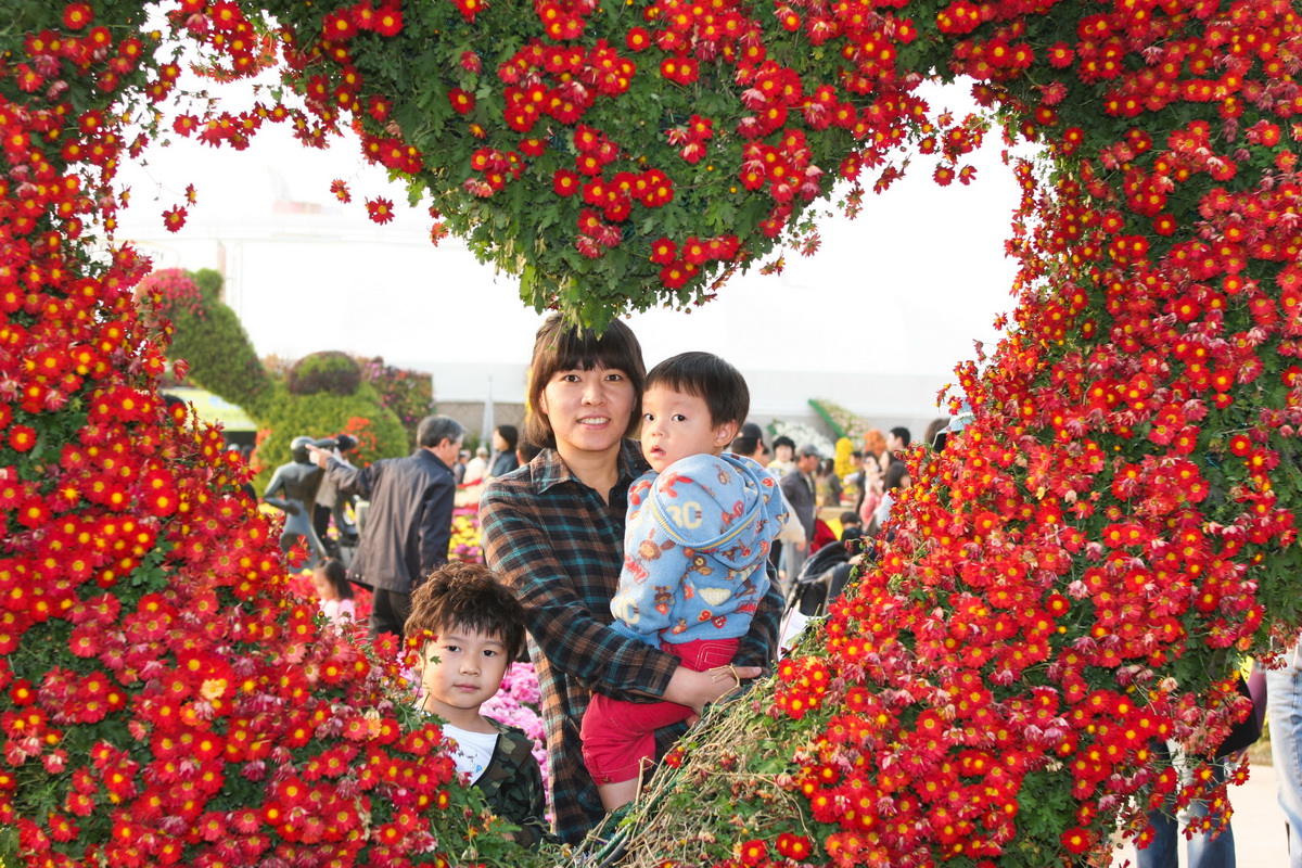 세계도시축전