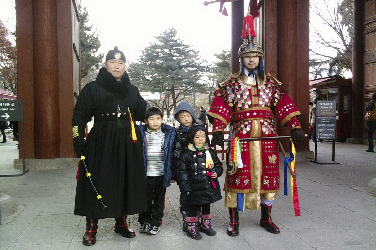 대한문