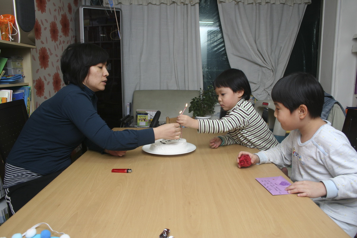 2011 아내의 생일