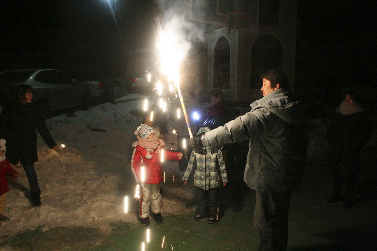 IMG_8262.jpg