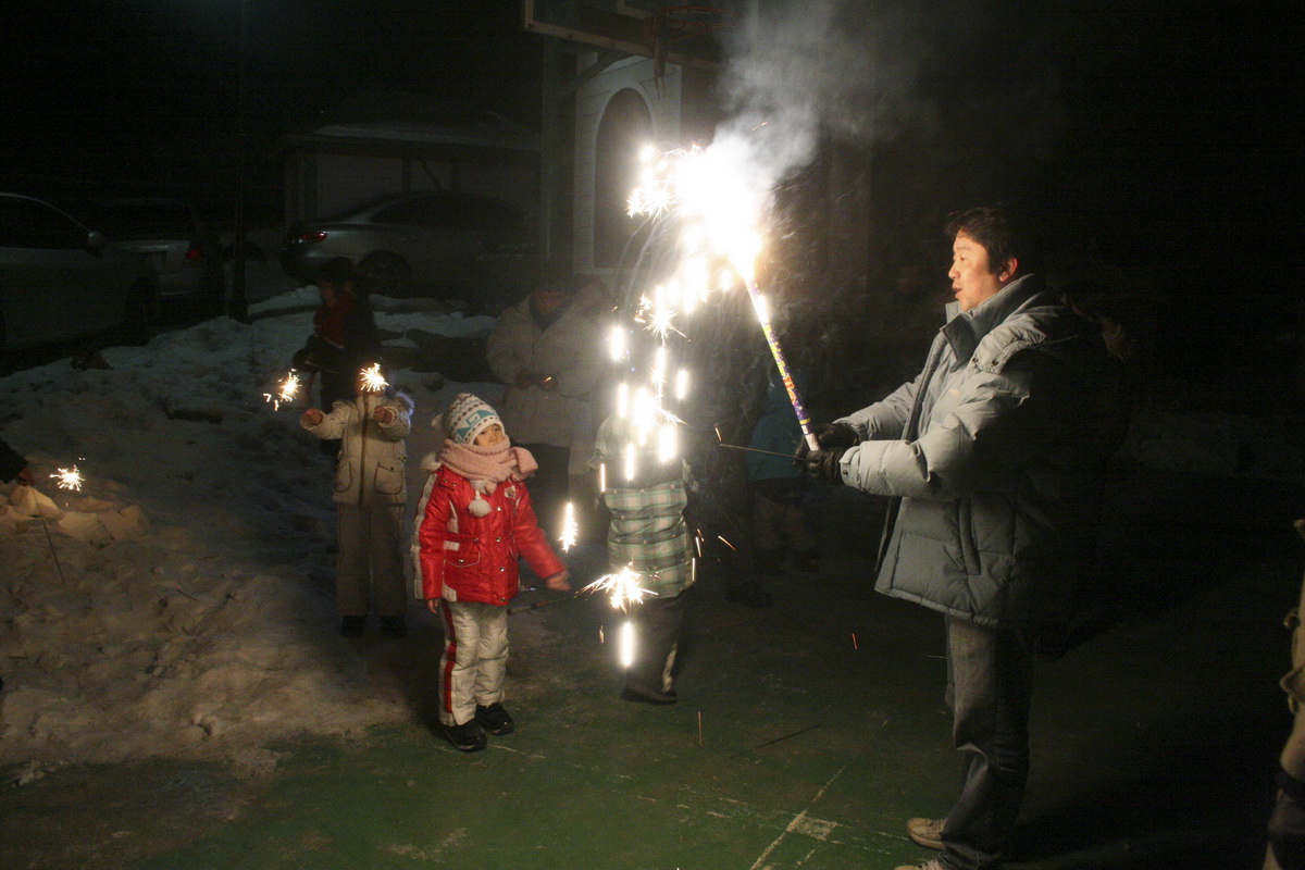 IMG_8264.jpg