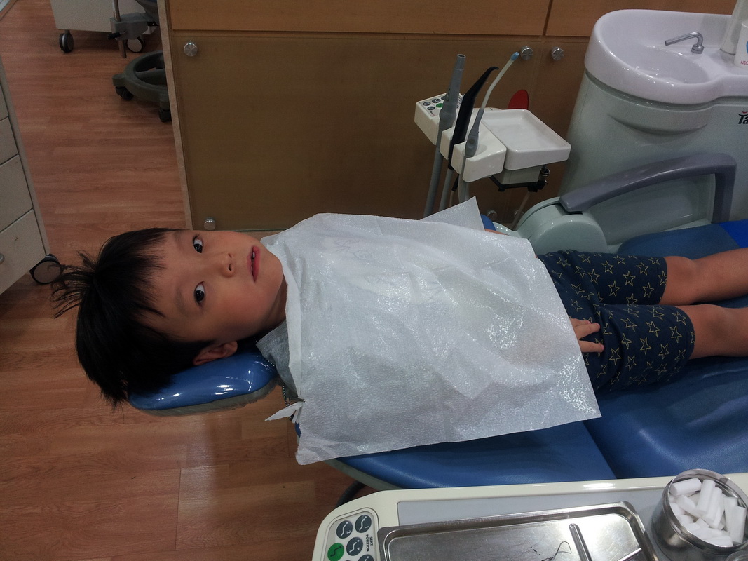 지훈이 치과