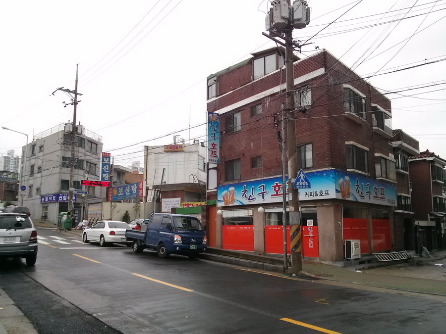 매장 자리를 알아보다