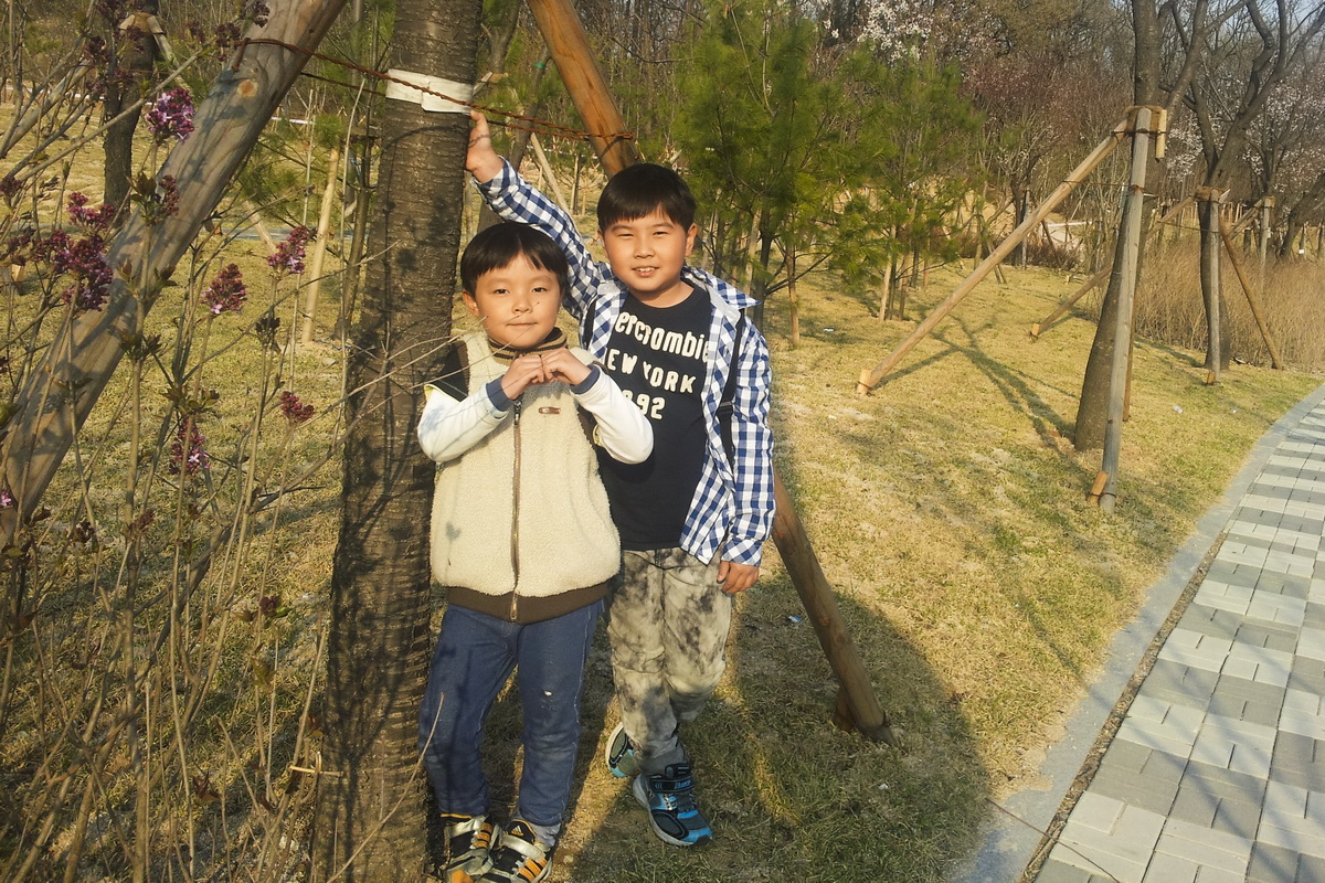 별내동
