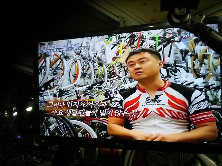 나도 광고주 - 소상공인TV에 출연했어요