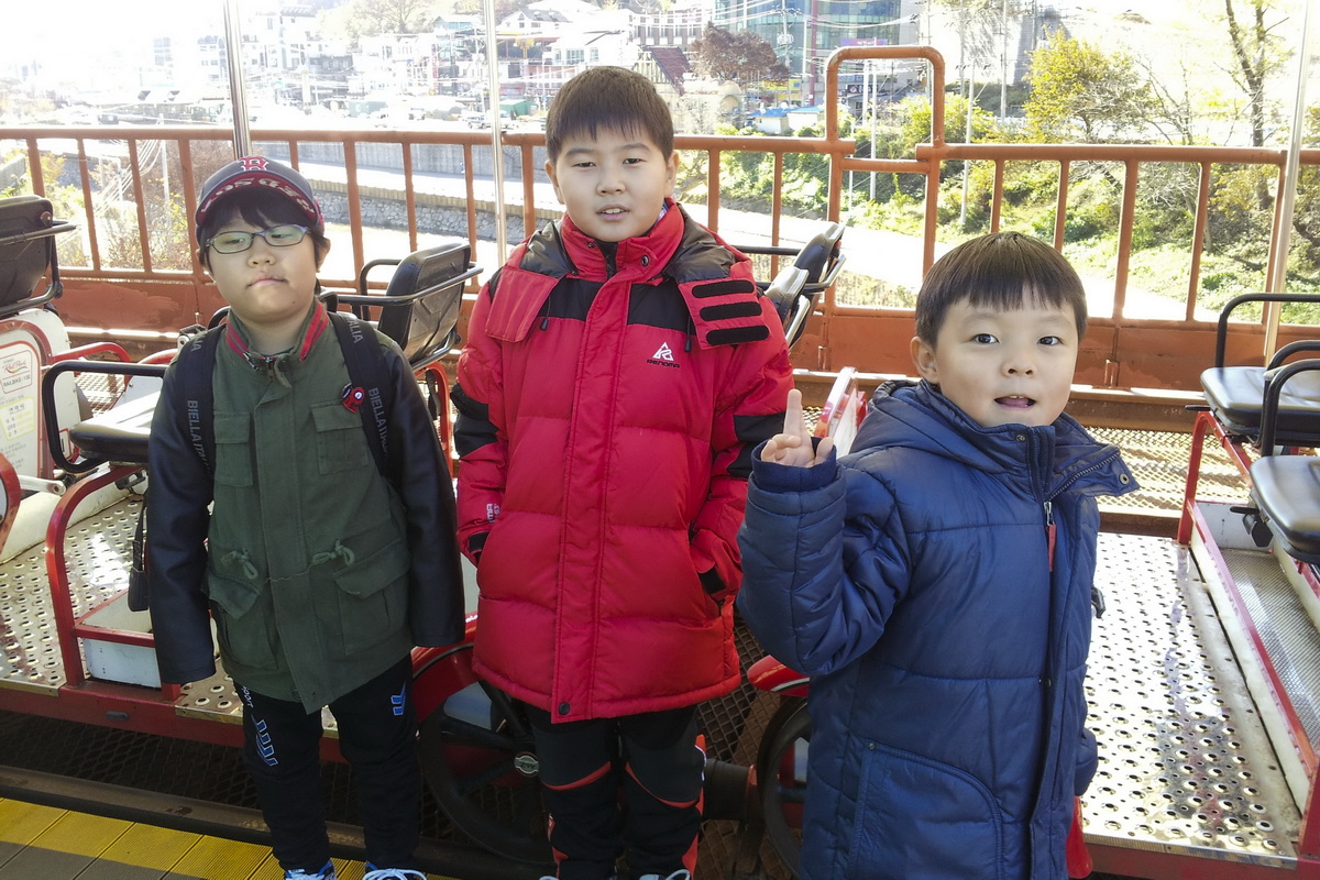 레일바이크