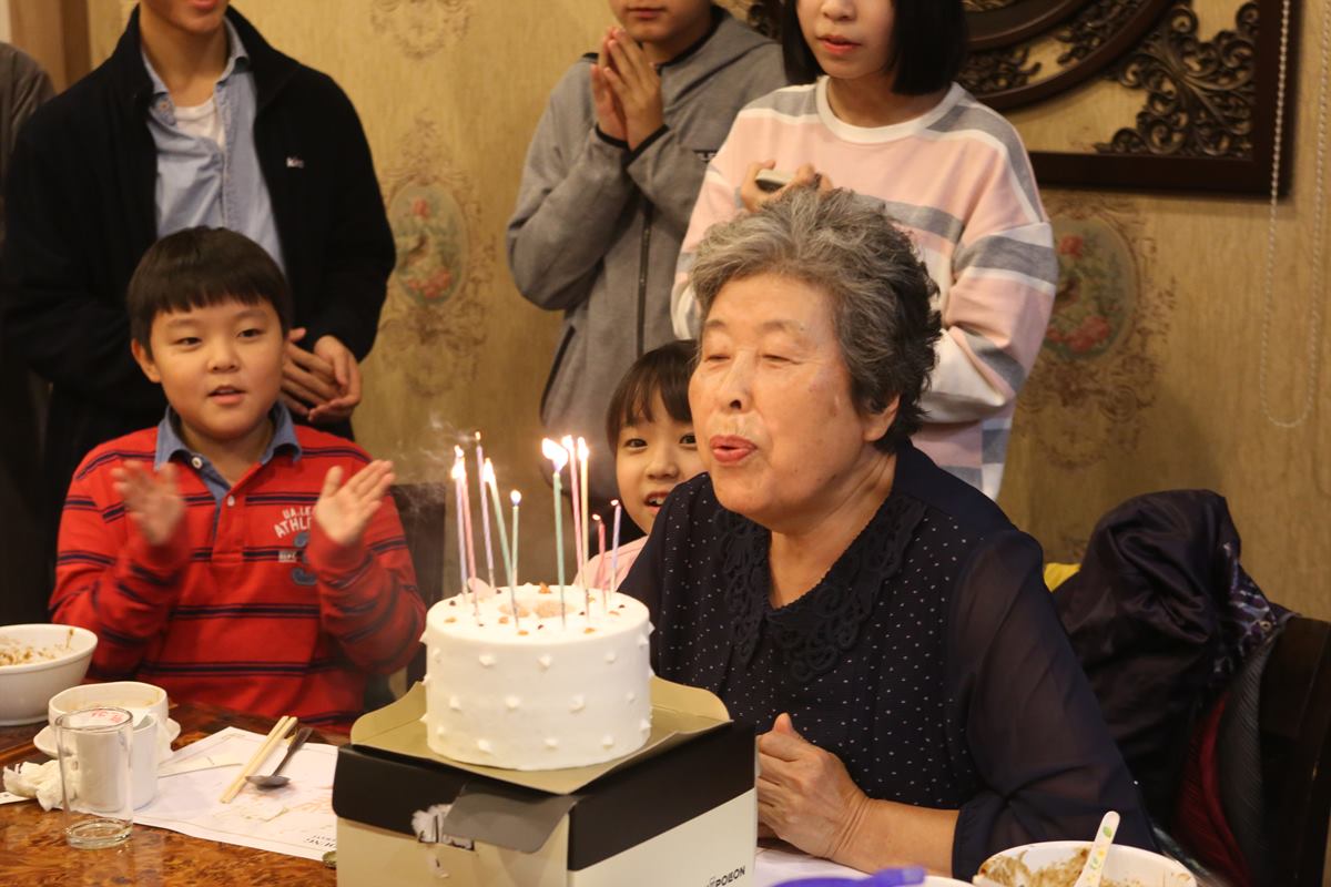 엄니 생신 2016