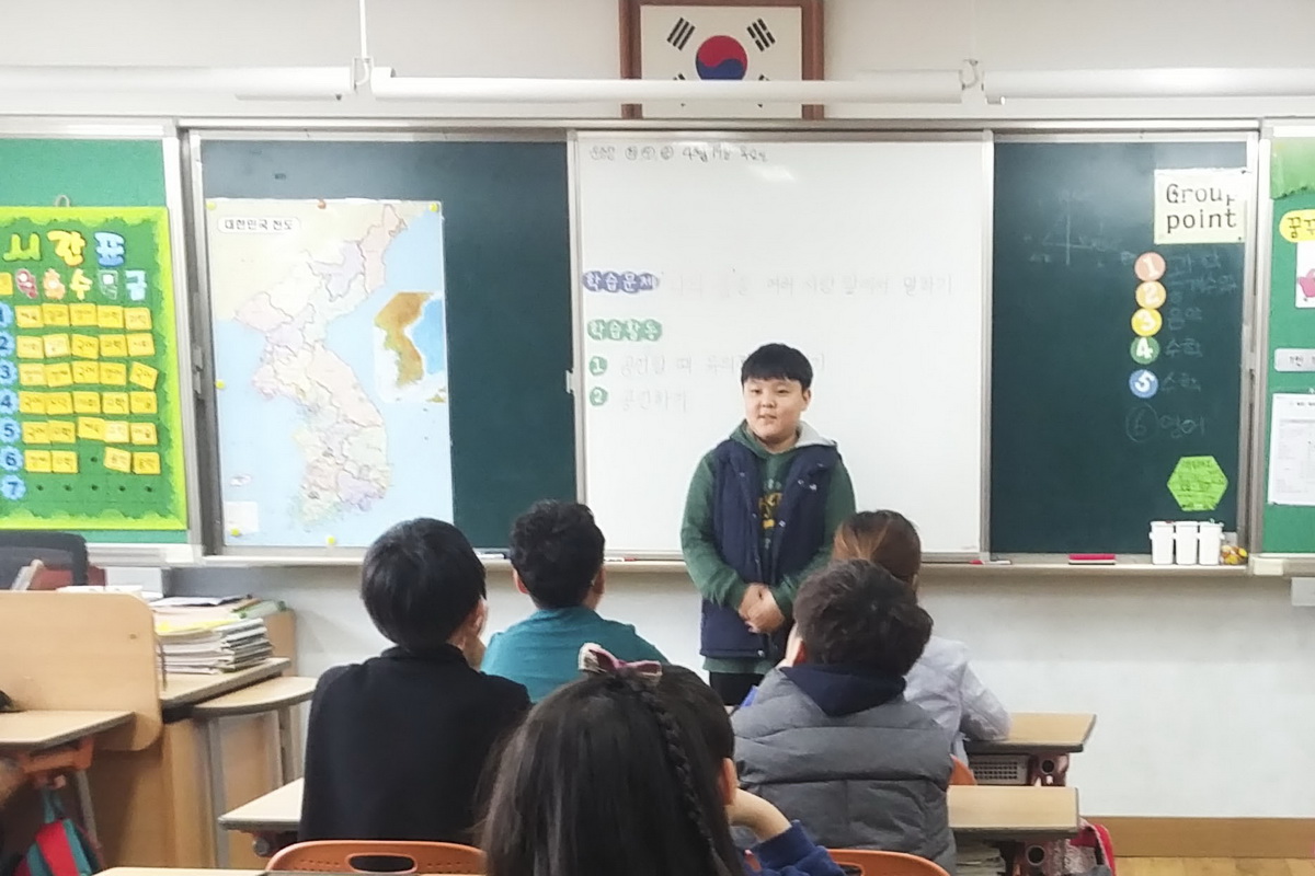 지훈이 수업