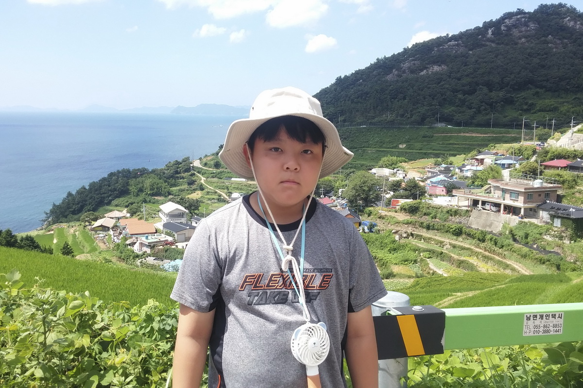 남해도