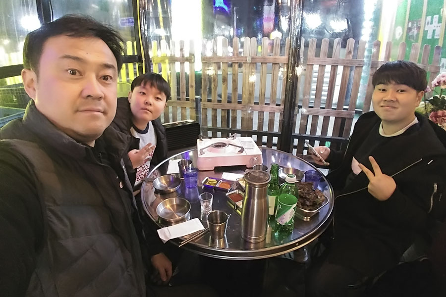 곱분이곱창 - 아이들과
