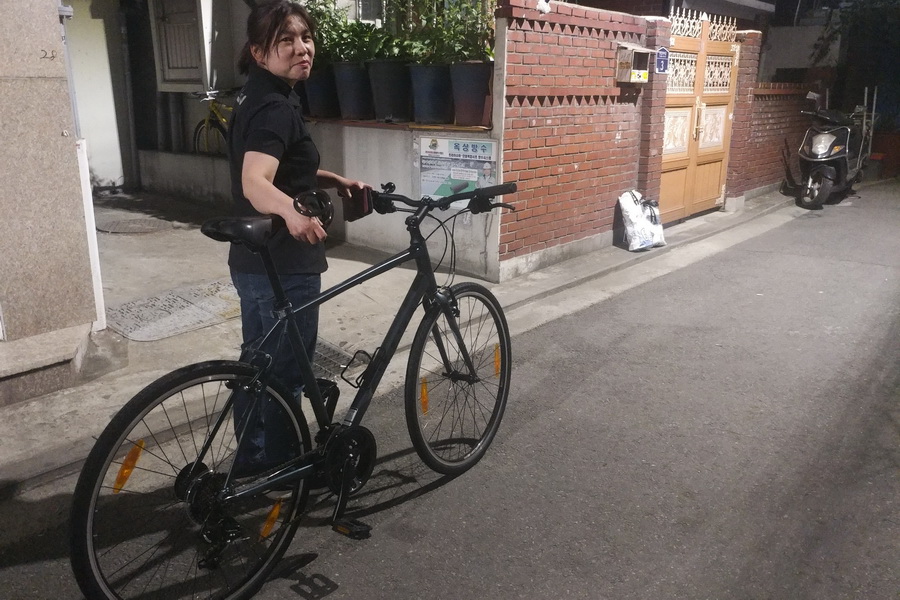 자전거 직배송