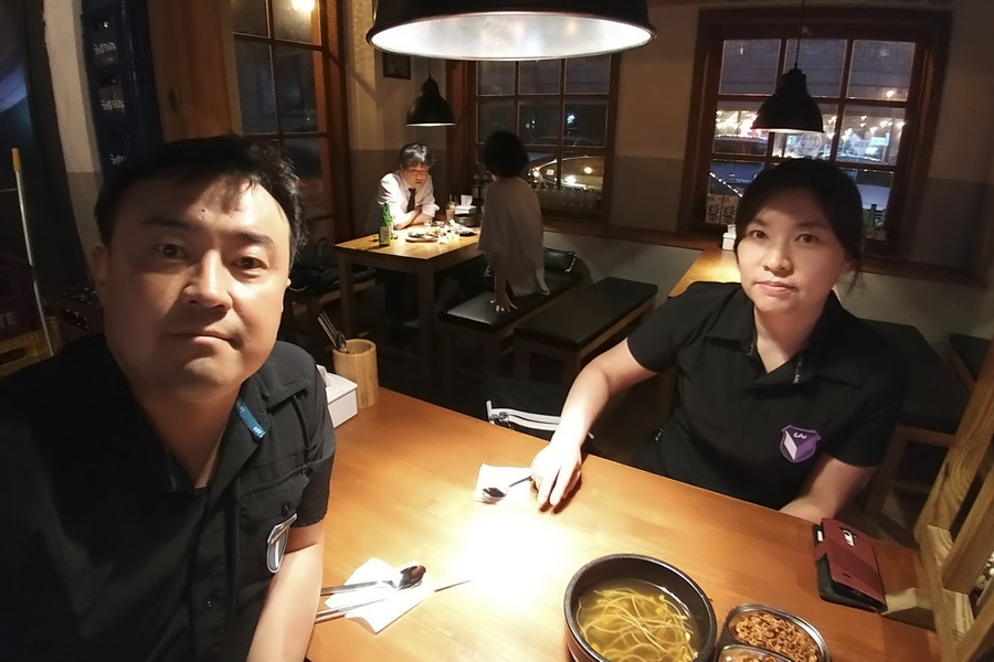 왜 그런 날 있잖아~