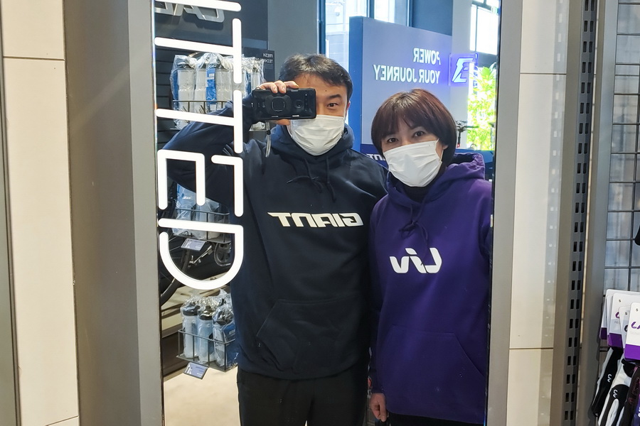 후드티 제작 Giant Liv