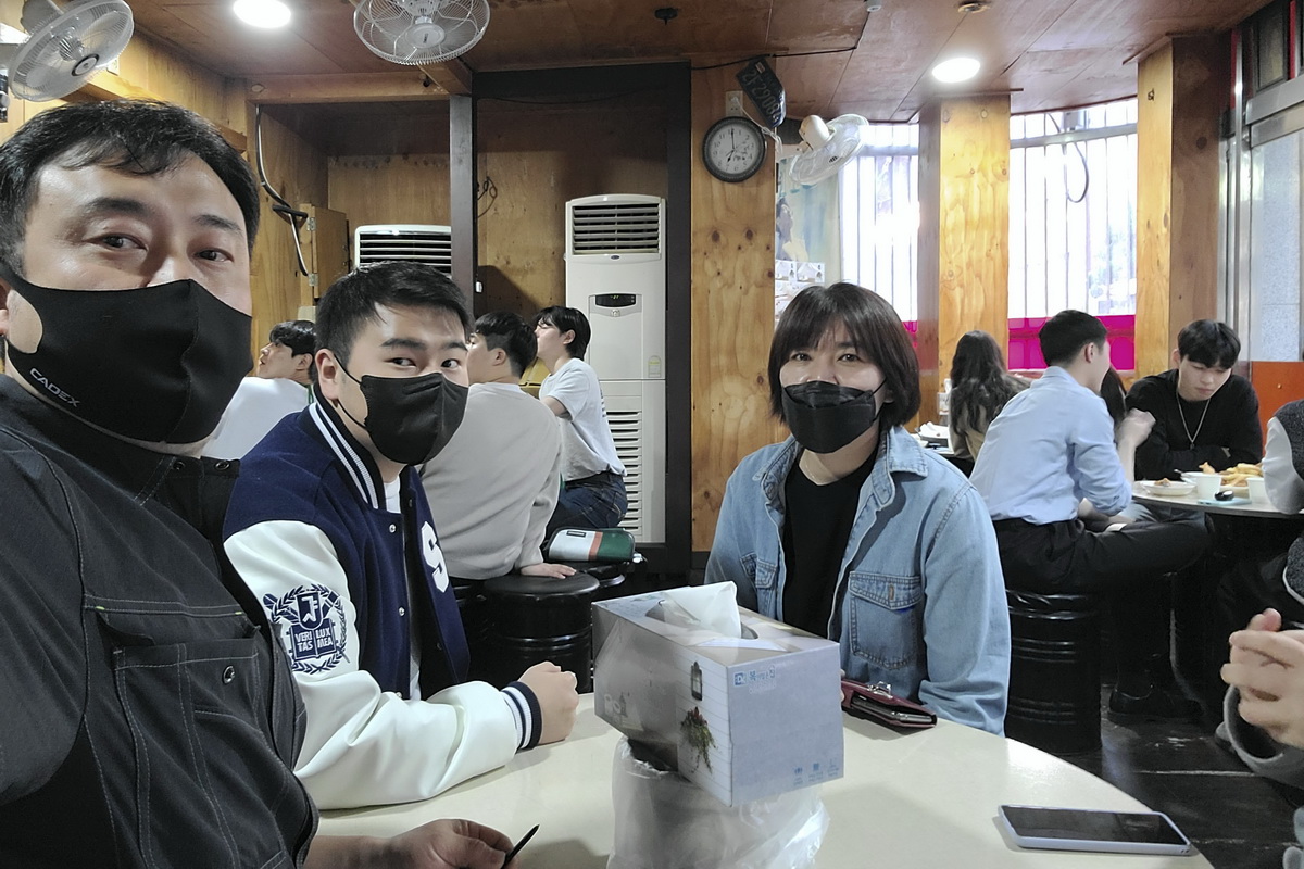 동아치