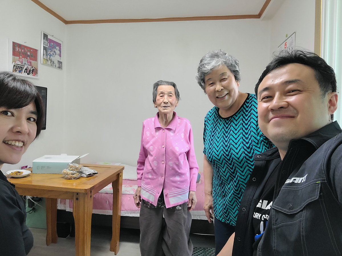 왕할머니 - 외할머니
