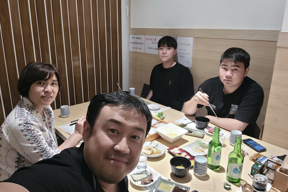 별내 참칫집 - 효(孝)