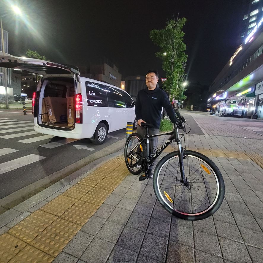 자전거 배송 - 다산2동