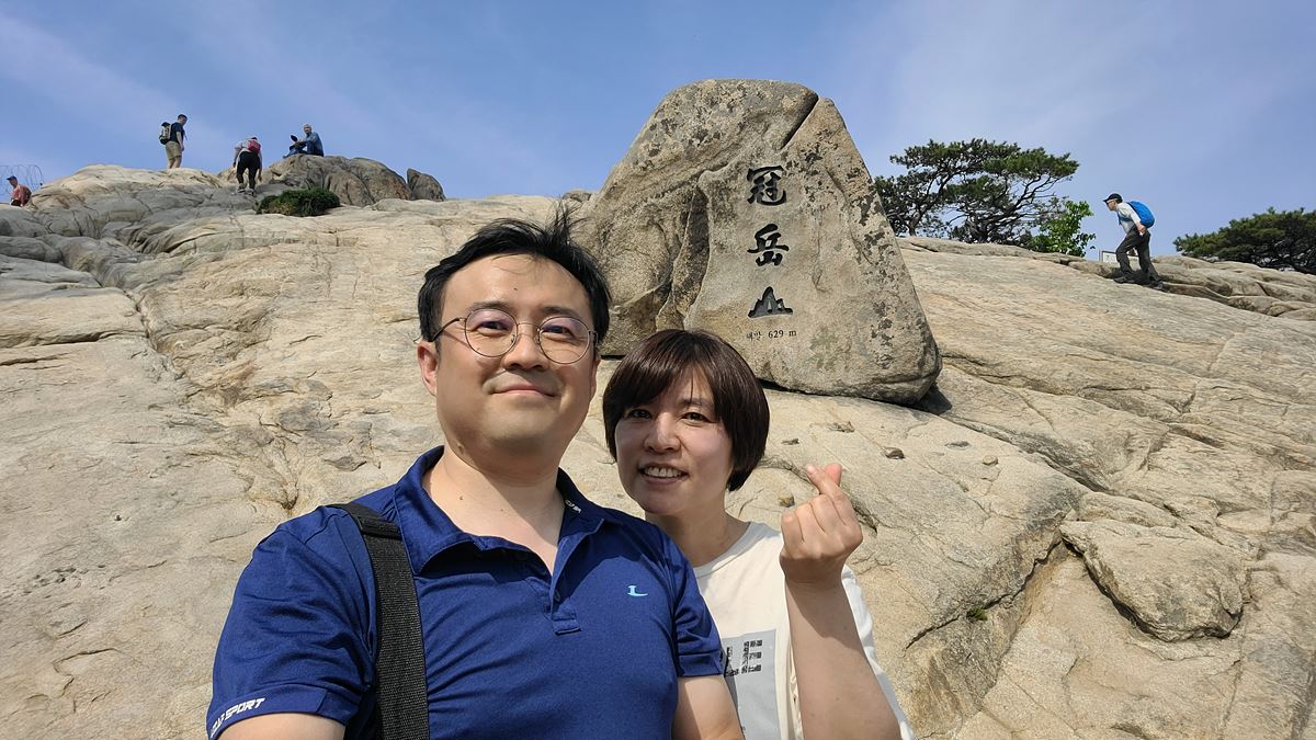 관악산, 짧게 다녀오기