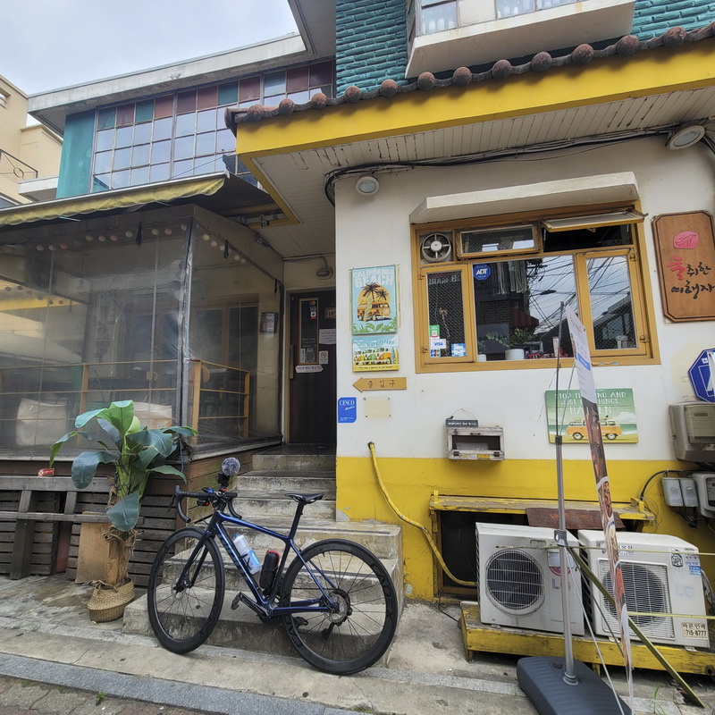 미음나루우회, 술취한여행자